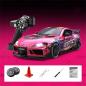 Preview: 1:43 4WD Drift/Race Car SUPRA RTR - 1087X pink