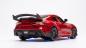 Preview: 1:43 4WD Drift/Race Car SUPRA RTR - rot