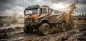 Preview: Hobby Plus 1:18 "DKR-4 Fortis" Rally Truck brushless RTR - White