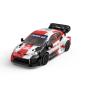 Preview: MJX RC Hyper GO Toyota 2023 GR 1/43 Yaris Rally