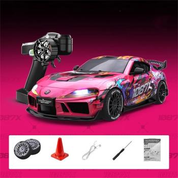 1:43 4WD Drift/Race Car SUPRA RTR - 1087X pink