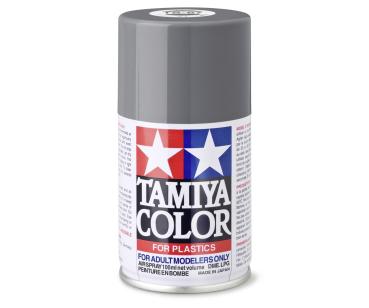 Tamiya TS-Farbspray TS-67 IJN Grau Sasebo Arsenal matt Inhalt: 100 ml