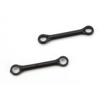 Blade Anlenkung Paddelstange (2): B450