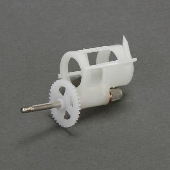 Gearbox without Motor: UMX Radian