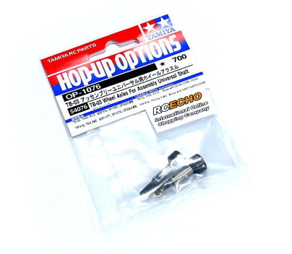 TAMIYA Hop-Up Options TB-03 Wheel Axles For Universal Shaft OP-1076