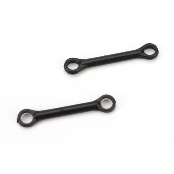 Blade Anlenkung Paddelstange (2): B450