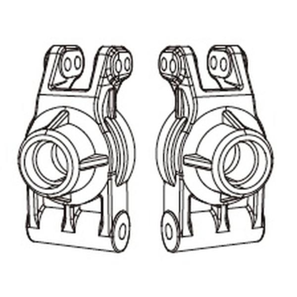 MJX Radträger Hinten