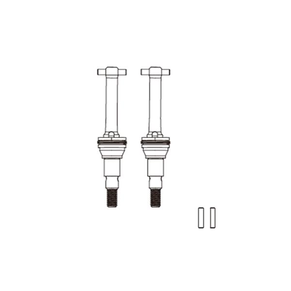 MJX Antriebswellen 1/14